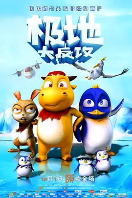 一级作爱视频