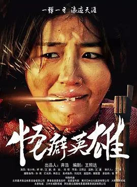 99热国产免费