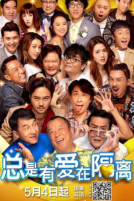 久草网在线观看