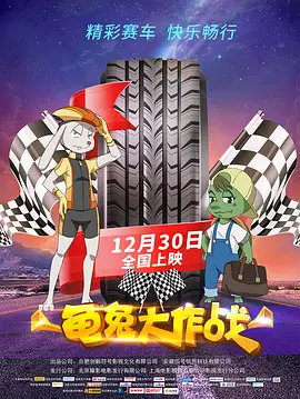 老师夹震蛋被学生控制h在线观看