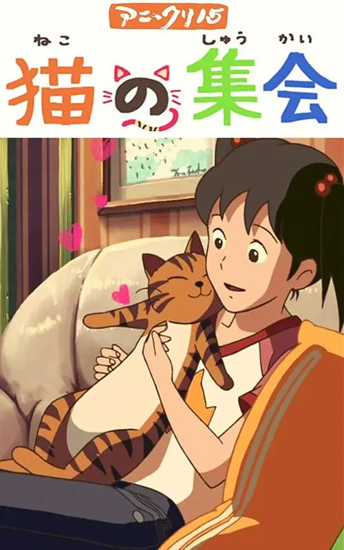 国产精品久久国产精品99