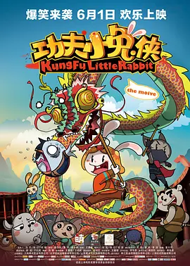 偷窥自拍p