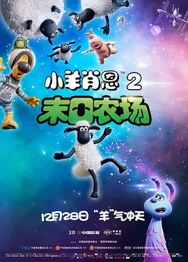 微星b760m-e