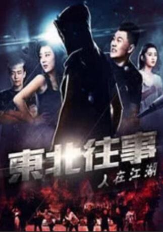 法国空乘2018在线观看免费