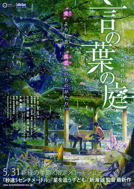 欧美精品午夜