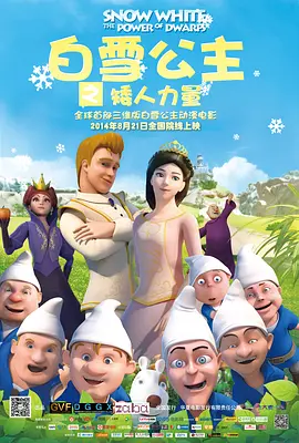 av2014天堂