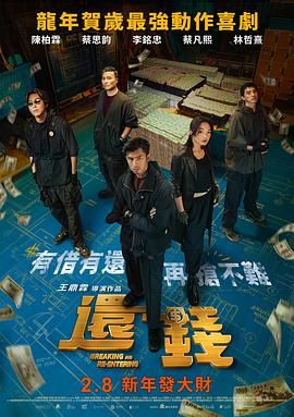 亚洲国产成人久久精品图片