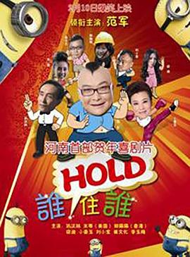 男男资源