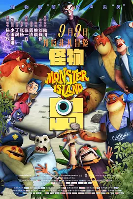 欧美日韩看片