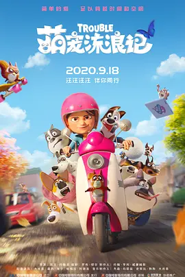 福利色视频