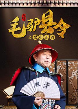 亚洲最大综合网
