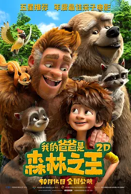 欧美日韩国产限制