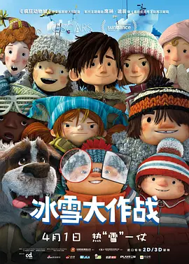 玩麻豆