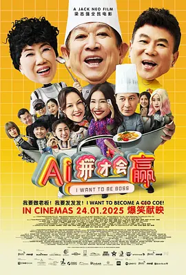韩国v欧美v日本v亚洲v
