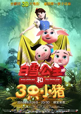 操黄视频