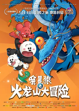 在线精品视频一区二区