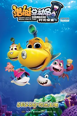 久久精品99久久香蕉国产色戒