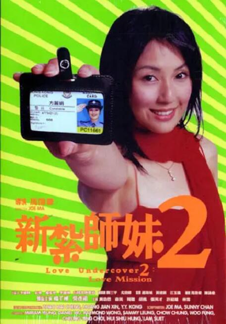 1024手机在线免费看片