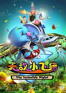 日韩精品第二页