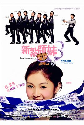 91九色国产蝌蚪