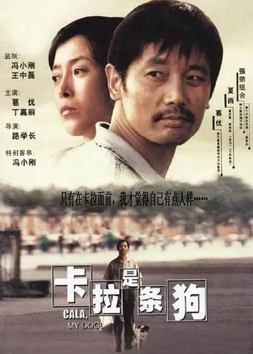 久久一本综合