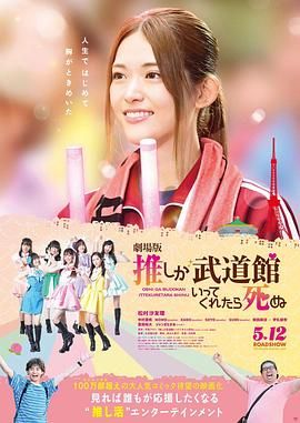 儿子艹妈