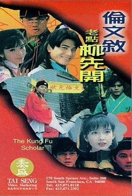 欧美福利三区