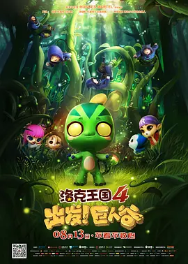 成年人福利