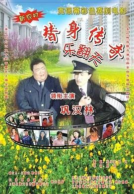 日本a级片电影一区二区