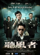 美女露出让男生狂揉网站