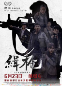 tk裸体视频vk