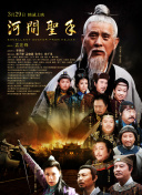 国精产品一二四区在线看