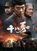 男女做爰过程免费视频
