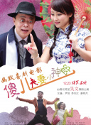 18岁大学生免费观看电视剧