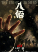 www.欧美日韩