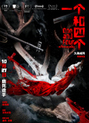 高清av一区二区三区