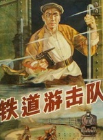 沟厕