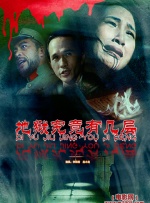 军人乖巧软糯灌满h