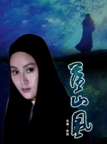 亚洲伊人色一综合网