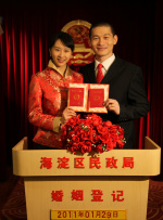 四虎影院在线免费