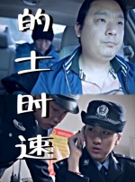 青青草伊人网