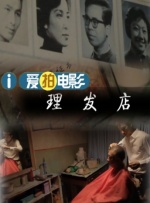 使紧快点别停舒服丫头