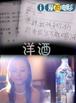 成人天堂社区在线观看