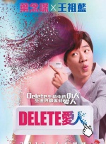 羞羞色漫