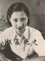 国产精品国