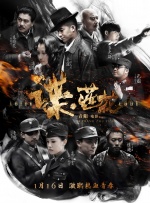 香蕉久草在线