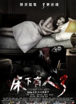 印度女人毛茸茸**
