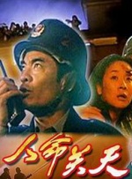 久久久精品2019中文字幕2020