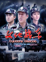 全国消防日是44945吗
