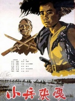 国产ts一区二区